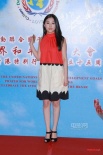王蓉經(jīng)歷火災(zāi)不敢再住高層 薩頂頂心情仍未平伏