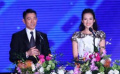 章子怡、劉德華推介電影人伯樂 致敬藝術(shù)教育家