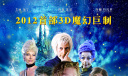 ֤麦Է޷Ǽǽ