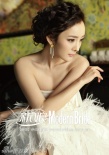 杨幂复古婚纱写真显典雅高贵 秀事业线唯美动人