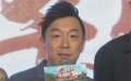黄渤变身“泼猴”大闹天宫 余男“钟情”牛结实