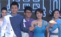 开场表演《电光炫境》 经纬携大学生主持人亮相