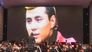 中国电影音乐会在京举行 经典老歌拉开影展序幕