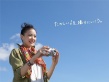 網(wǎng)曝蒼井優(yōu)近照變化大 網(wǎng)友：內(nèi)心幾乎是崩潰的