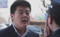《情非得已》