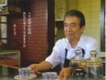苦咖啡生活