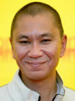 三池崇史