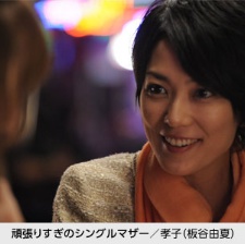 女孩