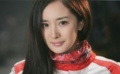 楊冪冷艷出演種子選手 新片當(dāng)龍?zhí)住芭艹鲆黄臁? title=