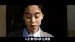 我爱你