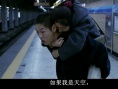 绿洲
