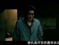 老男孩