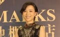張靜初充電歸來(lái)再出發(fā) 攜余文樂(lè)上演“醉后”情緣