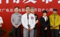 系列微电影《爱@桐乡》开机 讲述不同人情感故事