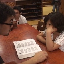 追擊者
