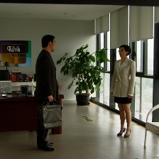 愛不是浮云