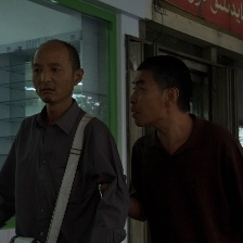 一路向北