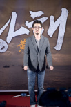 羅宏鎮(zhèn)