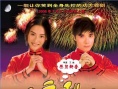 野蠻秘笈