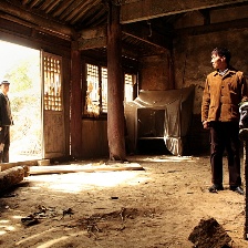 太陽開花