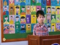 密阳