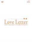 《情书》海报