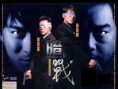 暗战
