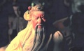 《迷》