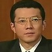 楊英偉