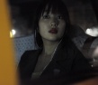 如沐愛河