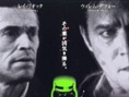 控制