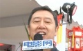 冉平戛納電影影節(jié)送祝福 呼吁關(guān)注世界環(huán)境日晚會(huì)