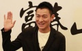 139期：刘德华演特工不输007 白百何变暴躁朋克女