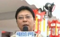 哈斯朝魯戛納千里送祝福 呼吁關(guān)注星播客公益晚會