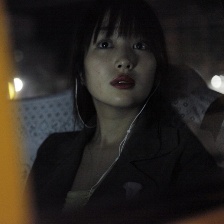 如沐愛河