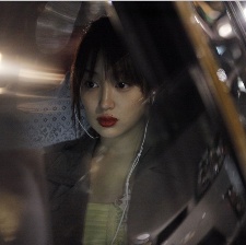 如沐愛河
