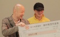 葛優(yōu)、馮小剛頒獎(jiǎng)發(fā)支票 未看作品因掛念老父生病