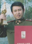 尹星云