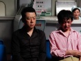 婚禮2008