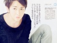 大野智