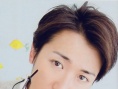 大野智