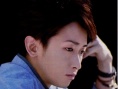 大野智