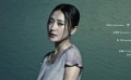 《母語》闡釋愛和責(zé)任 秦嵐代孕產(chǎn)子引婆媳冷戰(zhàn)