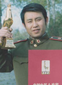 尹星云