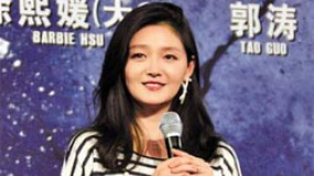 “巨鱷”為大S牽姻緣 “金鏢十三郎”現(xiàn)場秀絕技