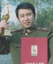 尹星云