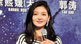 “巨鱷”為大S牽姻緣 “金鏢十三郎”現(xiàn)場秀絕技