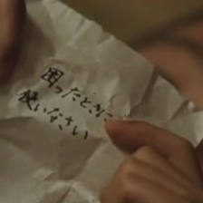 永遠(yuǎn)的三丁目的夕陽