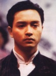 胭脂扣剧照