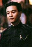 胭脂扣剧照